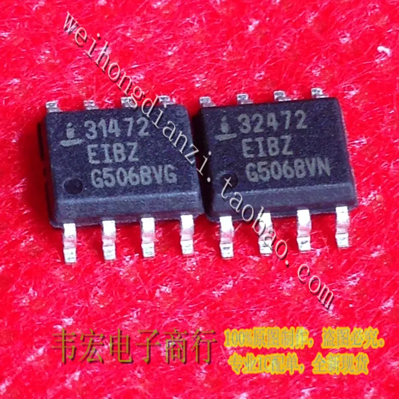 

Бесплатная доставка. ISL31472EIBZ 31472EIBZ ISL31472EIB SOP8