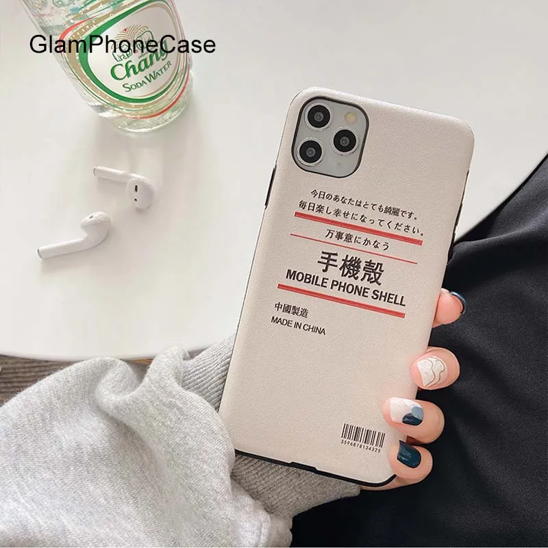 GlamPhone чехол с рельефной этикеткой для телефона iPhoneSE 2 11Pro/Max X XS Max XR Мягкий