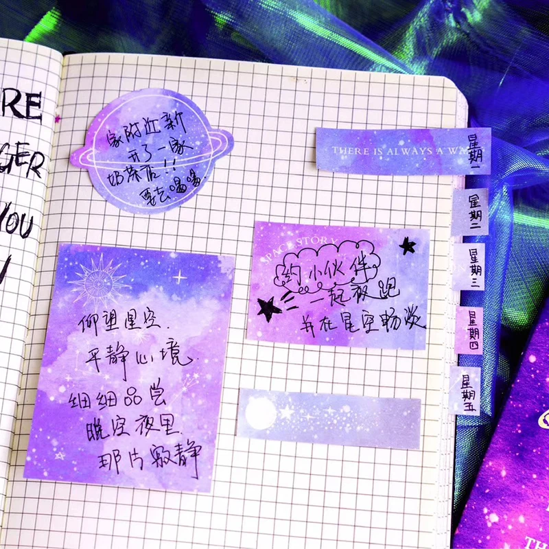 Звездная Магнитная записная книжка милые наклейки для планировщика клейкий