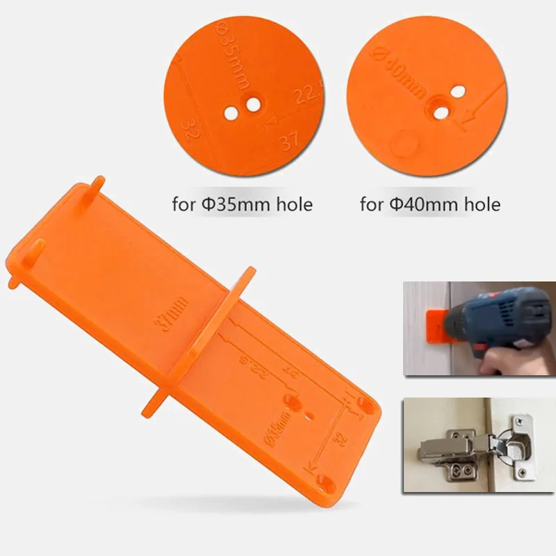 35/40 мм деревообрабатывающий локатор для отверстий инструменты шкафов дверной