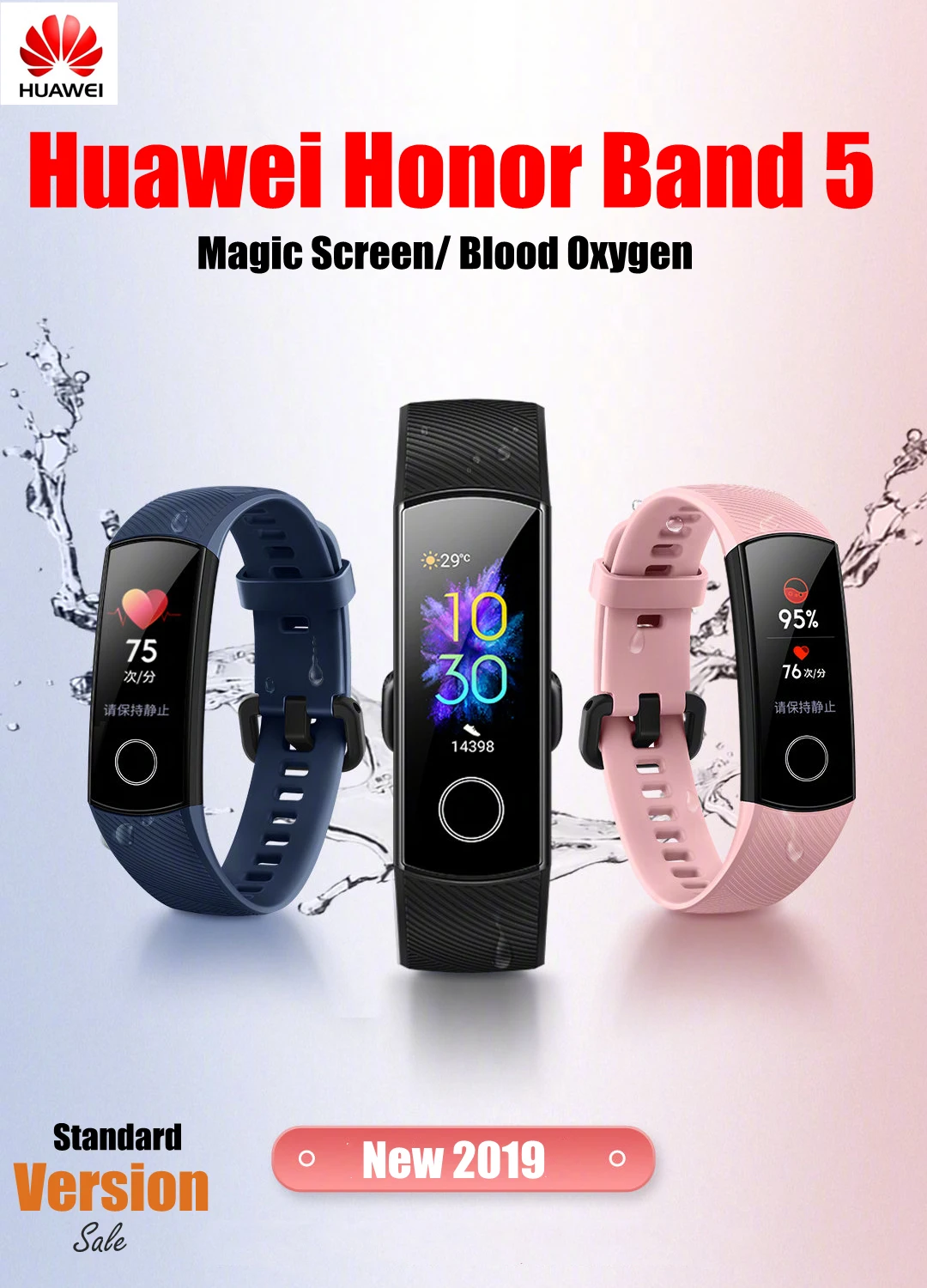 huawei Honor Band 5 стандартная версия умный Браслет Монитор кислорода в крови оксиметр здоровье браслет для мужчин и женщин