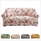 Гибкий чехол для дивана с пасторальными цветами, универсальный эластичный чехол для мебели, эластичный диван вытирается полотенцем домашний декор, 1234 мест