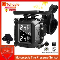 solar motorcycle tpms motorcycle tire pressure sensor temperature monitoring alarm system with 2 external sensors usb