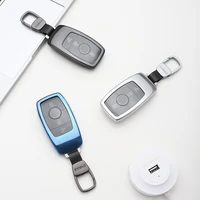 high end metal key shell for mercedes benz cesgl class etc aluminum alloy with tpu full protection key case key chain