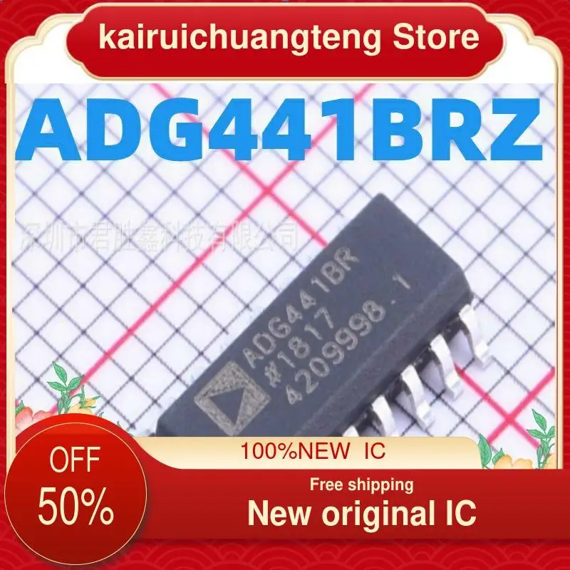 

（1PCS） ADG441 ADG441BRZ ADG441BR SOP-16 New original IC