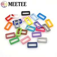 50pcs plastic square o d ring buckles 2025mm webbing adjust belt buckle for shoes bags collar garment backpack diy accessory