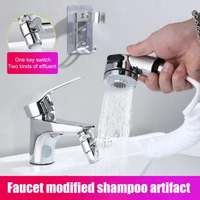 1 set abs copper hand shower faucet nozzle bathroom supplies quick connect sink hose sprayer set for hair washing bath
