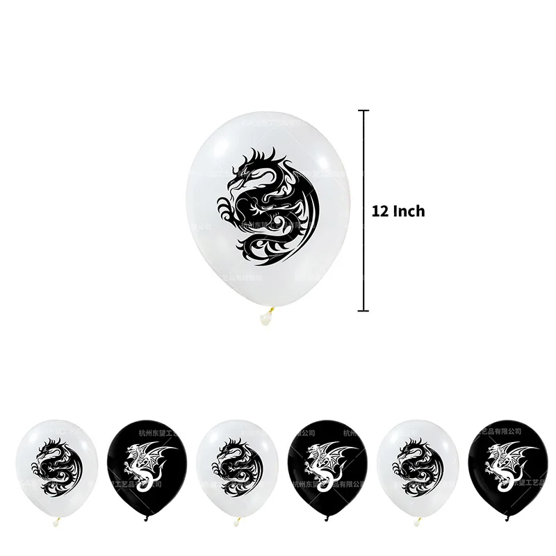 1set Western Mythology Black White Dragon Children Boys Party Theme Balloons Cake Toppers Bunting Banner Happy Birthday Decor - купить по