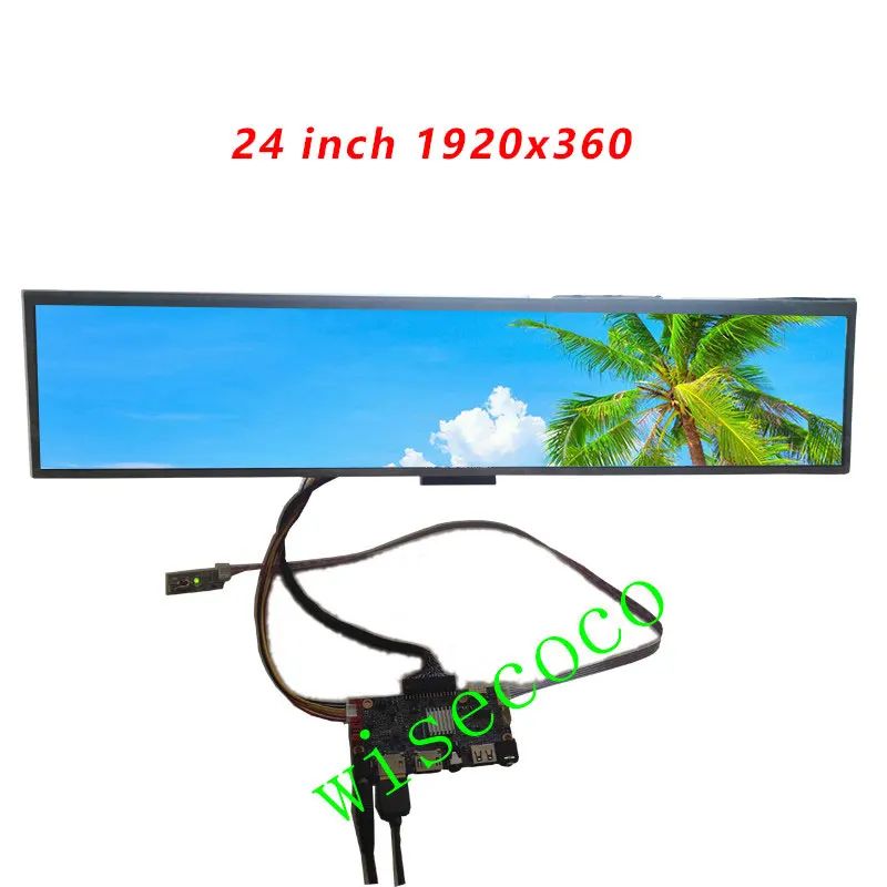 Pantalla de visualizaci&oacute;n para estanter&iacute;a de supermercado, 19 pulgadas, 24 pulgadas, DV240FBM-NB0, barra estirada de 1920x360, 300cd, unidad LCD Doard-1