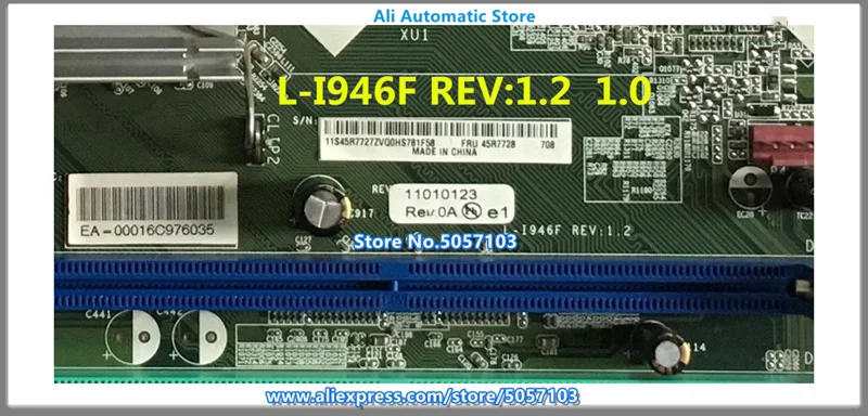 946GZ L I946F основная плата M55E открытые день M6600 45R7728 45C3282 43C8359|Кронштейны| |
