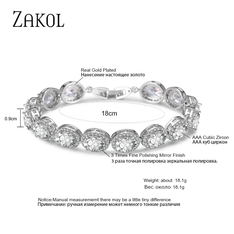 ZAKOL роскошный белый цвет Мужские браслеты с овальным циркониевым камнем для