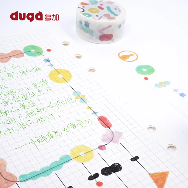 Бумажная Васи лента Forest с ананасами декоративная наклейка сделай сам