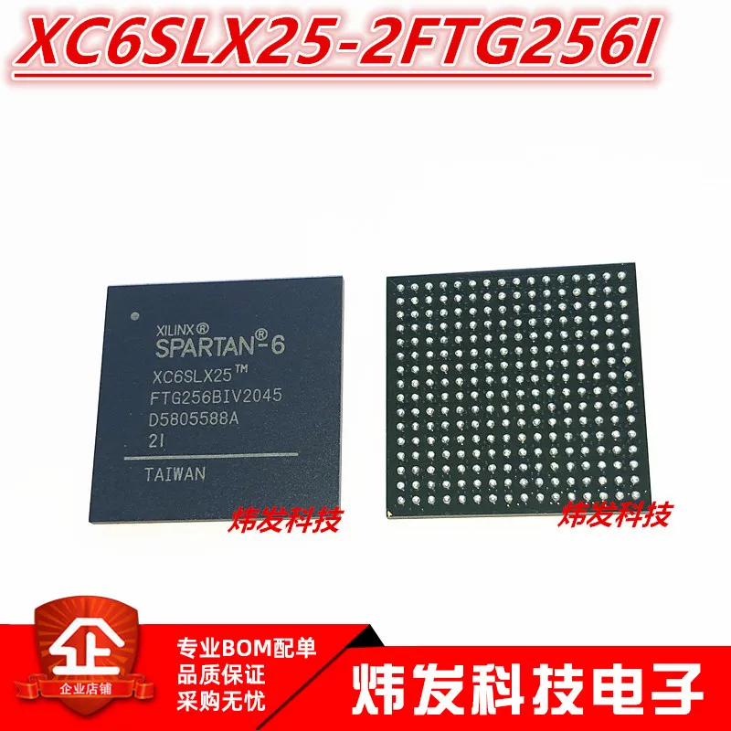 

XC6SLX25-2FTG256I XC6SLX25-2FTG256 BGA