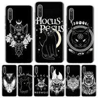 cool witch and cat custom phone case for xiaomi redmi note 11 10 pro max 9 8 7 11t 11s 11e 10s 9t 8t 9s 4g 5g 6 5 4 4x capa coqu
