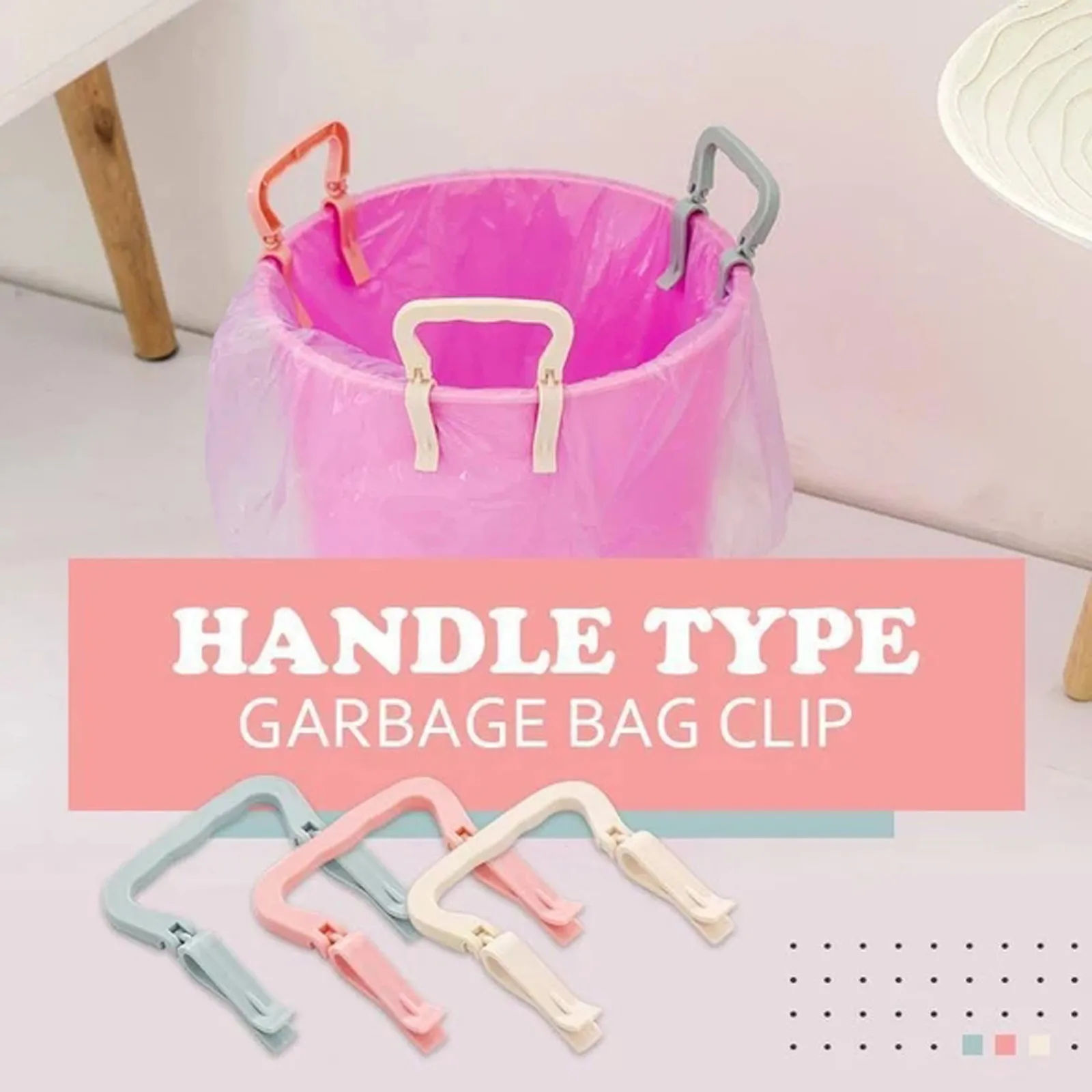 

Зажим для мусорного пакета 3 # креативный нескользящий зажим боковой зажим для пакета фиксатор для мусорного пакета комбинированный инстру...