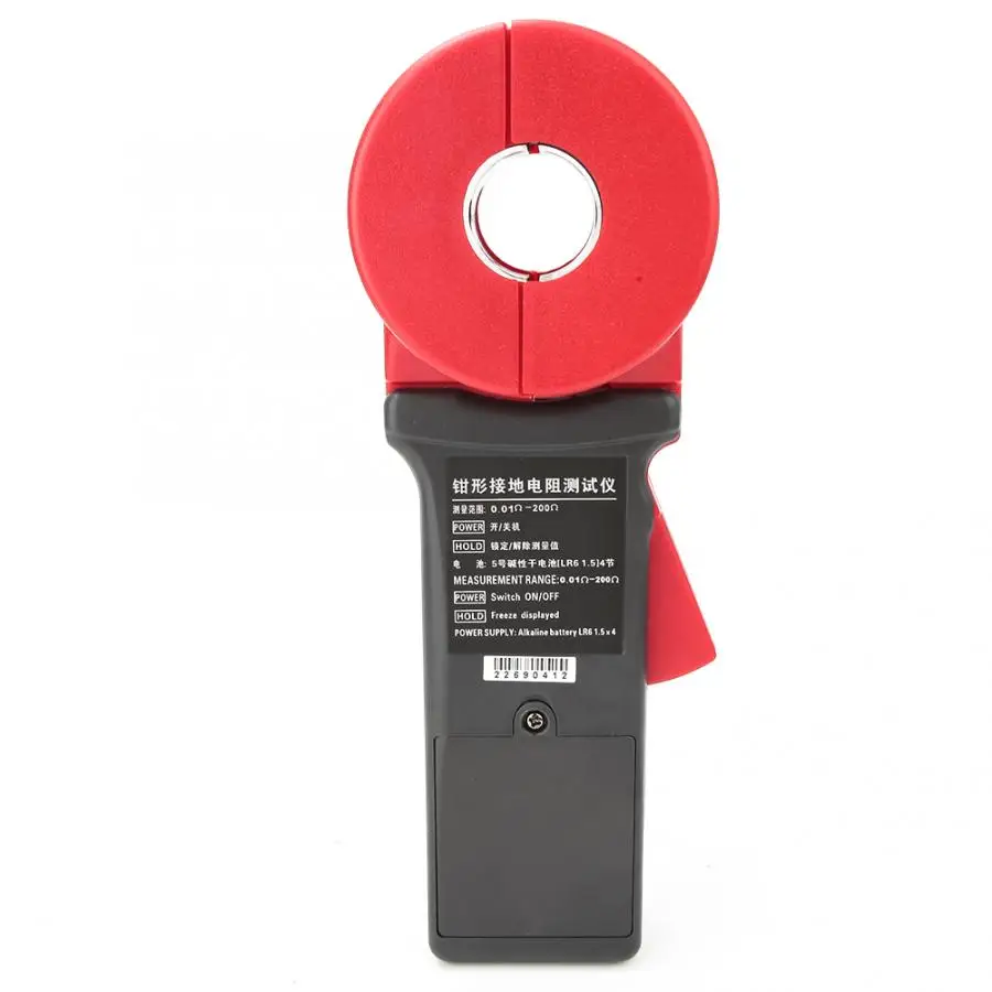 Тестер сопротивления заземления ETCR 2100A + измерение петли диапазон измерения