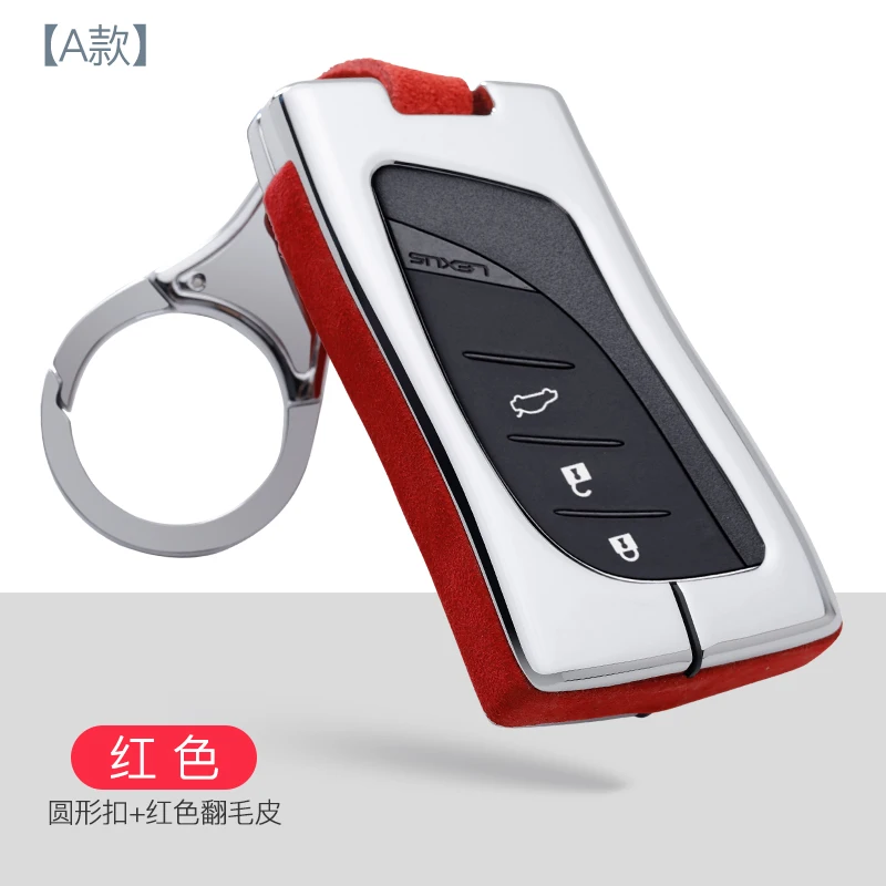 1PCS A red Высокое качество сплав+ кожа 3 кнопки автомобильный чехол для ключей для Lexus NX RX GS IS ES GX LX RC 200 250 350 LS 450H 300H - Название цвета: 1PCS A red