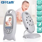 Видеоняня VB601, беспроводная камера видеонаблюдения с 2-дюймовым ЖК-дисплеем, функцией ночного видения, функцией контроля температуры, 8 колыбельных