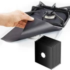 Защитная крышка для кухонной плиты