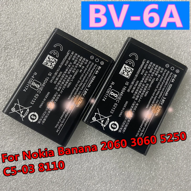 1500mAh BV-6A High Quality Battery for Nokia Banana 2060 306