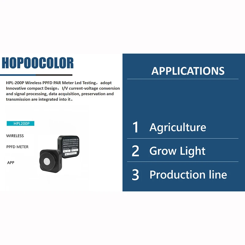 HPL200P PPFD измеритель Par Meter Umol/m2/s|Спектрометры| |
