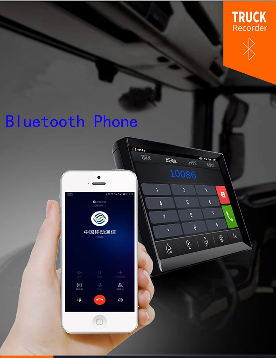 Udricare 9 дюймов автомобильный Грузовик Автобус ADAS gps навигация Android WiFi Bluetooth телефон DVR HD 1080P двойной объектив камера заднего вида ADAS DVR