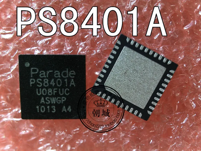 

5 шт./лот PS8401ATQFN40GTR PS8401A