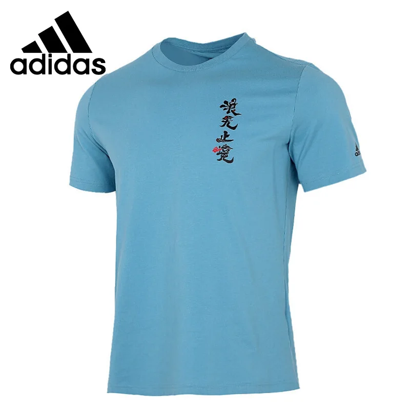 

Original New Arrival Adidas ZJY GFX SS TEE2 Men's T-shirts short sleeve Sportswear
