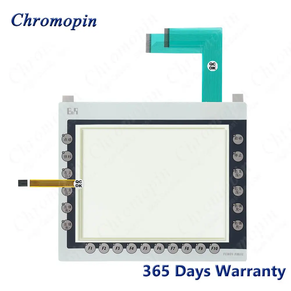 Дигитайзер сенсорного экрана для панели питания B & R PP480 4PP480.1043-75 4PP480.1043.75 4PP480-1043-75, сенсорная панель и мембранная клавиатура