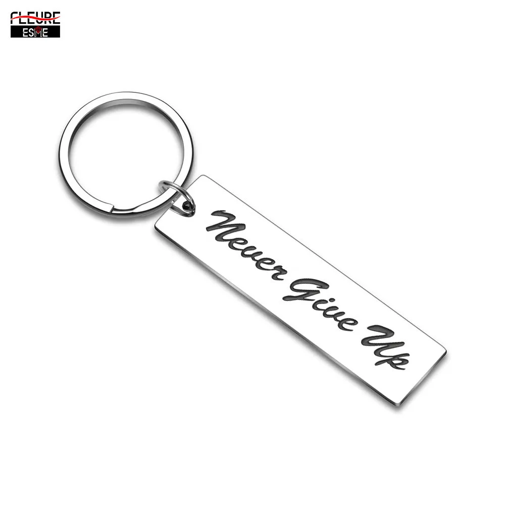 Брелок для ключей Дружба женщин и мужчин кольцо с гравировкой сына дочери