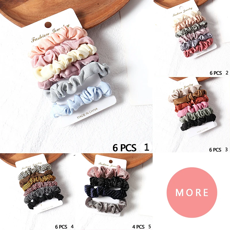 4 шт./6 шт./партия для женщин волос веревки Модный узор с волнистым рисунком Цвет