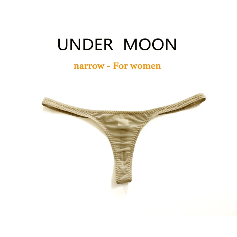 6064 Фирменное женское нейлоновое нижнее белье сексуальные женские трусики