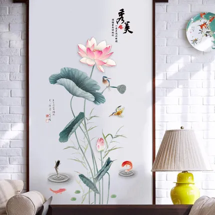 

Classical Lotus 3D Wall Sticker Wallpaper Gate Wall Decoration Painting Bedroom Room Wall Painting Self-adhesive DIY Posters