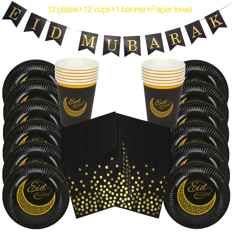 

Eid Mubarak Disposable Tableware Ramadan Decoration Plate Cup Islamic Muslim Party Ramadan Kareem Eid AL Adha Decor For Home