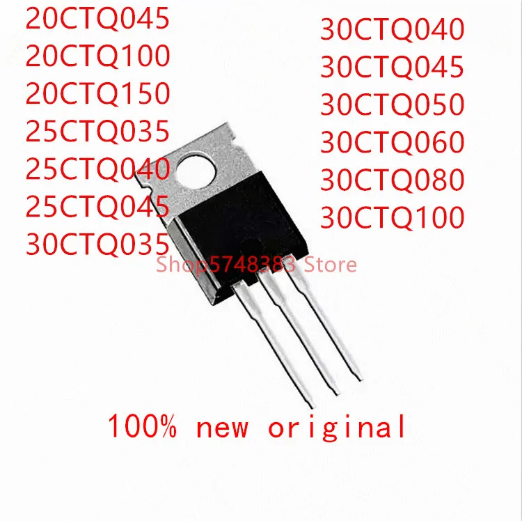 10 шт. 20CTQ045 20CTQ100 20CTQ150 25CTQ035 25CTQ040 25CTQ045 30CTQ035 30CTQ040 30CTQ045 30CTQ050 30CTQ060 30CTQ080 30CTQ100 TO220