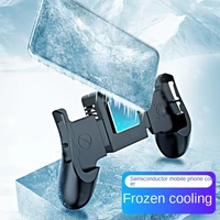 new type of machine freezing refrigeration king eat chicken artifact semiconductor silent mobile phone radiator hand game