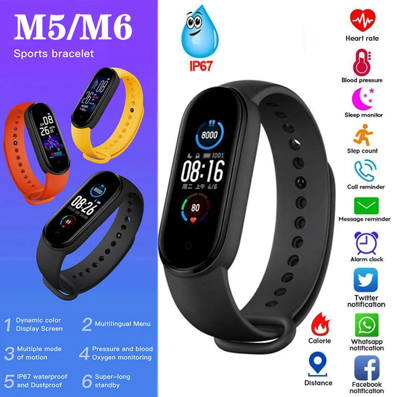 Фитнес-трекер M5/M6 с шагомером пульсометром и тонометром |