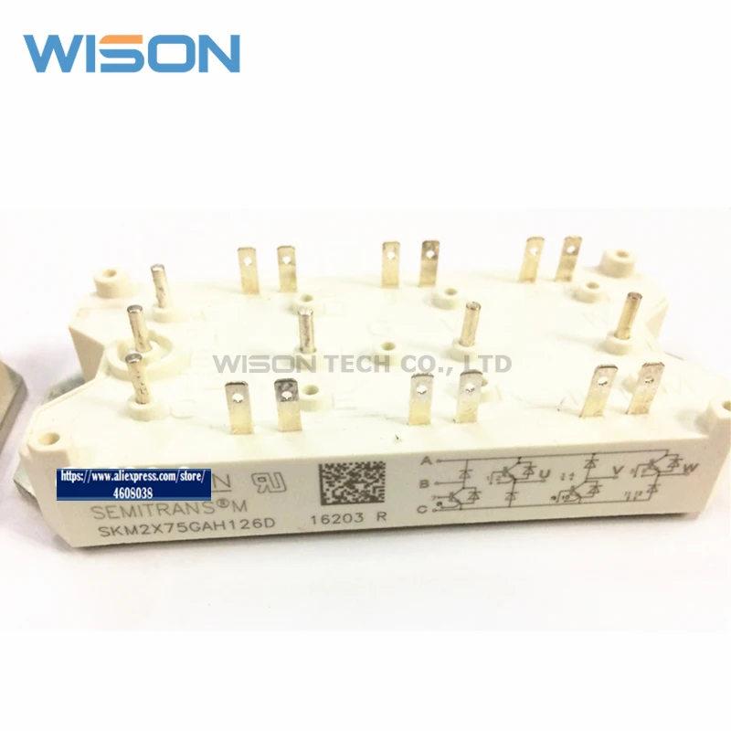 Модуль SKM2X75GAH126D SKM2X75GAL126D MMD75HC160UXA MMG75HC120FKA Бесплатная доставка Новый и оригинальный