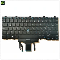 new spanish backlit keyboard for dell latitude 5480 5488 7480 e5480 e5488 e7480 7490 5490 e7490 e5490 laptop latin la sp