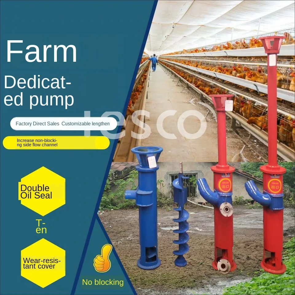 安い オーガーポンプなしブロッキングファーム切断スパイラルjiaolongポンプ浄化槽吸引マシンリーマー泥ポンプ