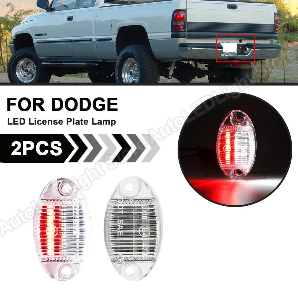 2 шт. для 1994 1995 1996 1997 1998 1999 2000 2001 DODGE RAM 2002 1500 2500 пикап светодиодный номерной знак