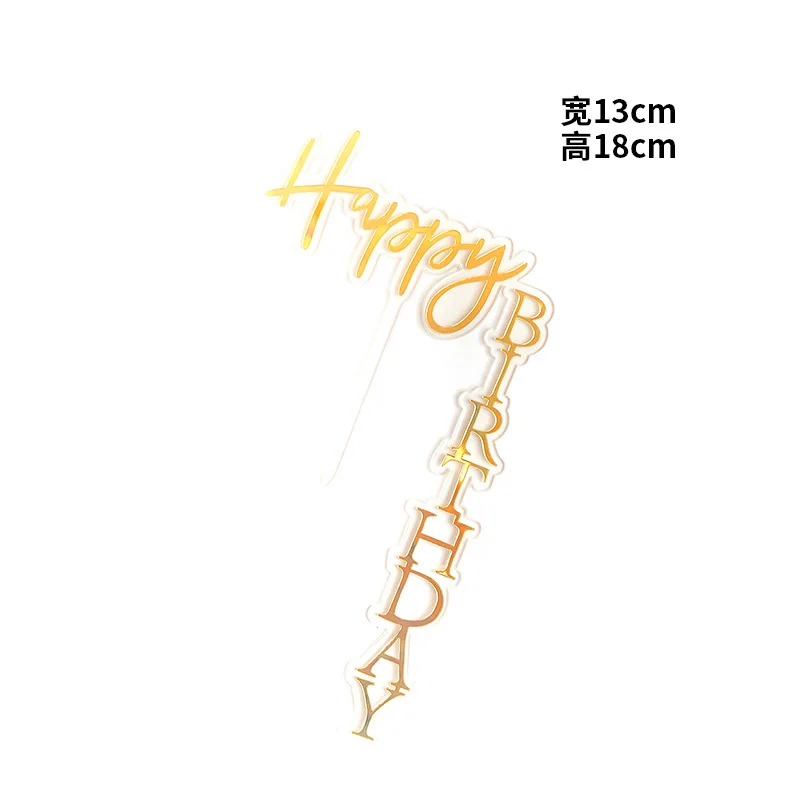 

Золотые акриловые фигурки для торта DIWEINI