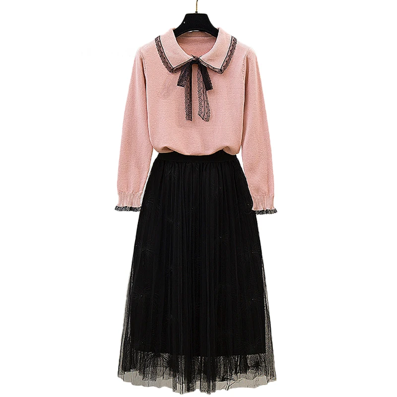 Милый новый костюм сетчатые вязаные юбки из пряжи Длинная черная юбка розовый