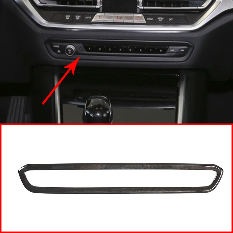 Автомобильные аксессуары внутренняя пластиковая Центральная рамка регулировки