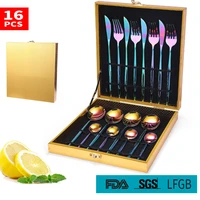 16pcs gold silver stainless steel cutlery gift box portuguese knife fork spoon kitchen cutlery set