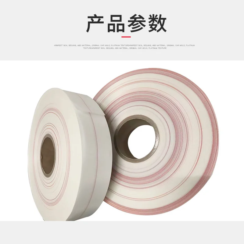 Вакуумный мешочек из углеродного волокна стекловолоконная смола инфузионный