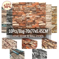 Marble Self-Adhesive Brick Wall Sticker Thick 4.5mm Waterproof Wall Decor Sticker for Home Bedroom TV Wall 3D Wall Sticker 10pcs