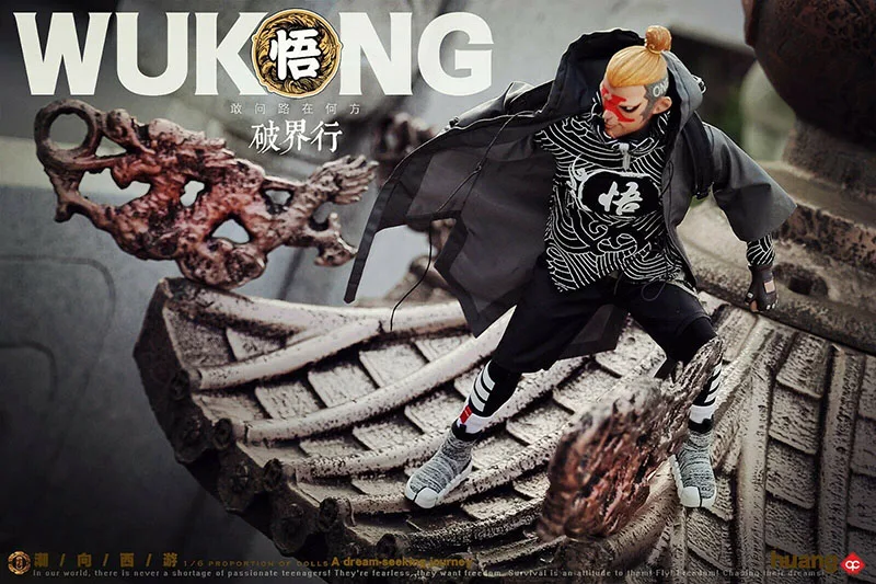 

1/6 The Journey to the West Monkey King Sun Wukong 12'' Action Figure Model Full Set Toys for Collection