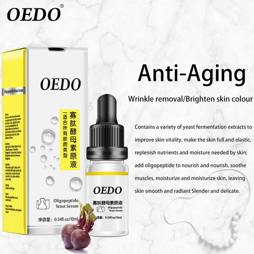 Яркий гламурный олигопептид дрожжи против морщин сыворотка анти-старение