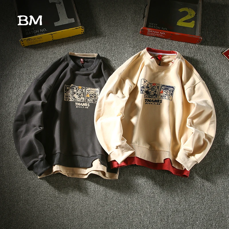 Зимняя Теплая Флисовая одежда 2019 уличная хип-хоп худи для танцев мужчин Kpop